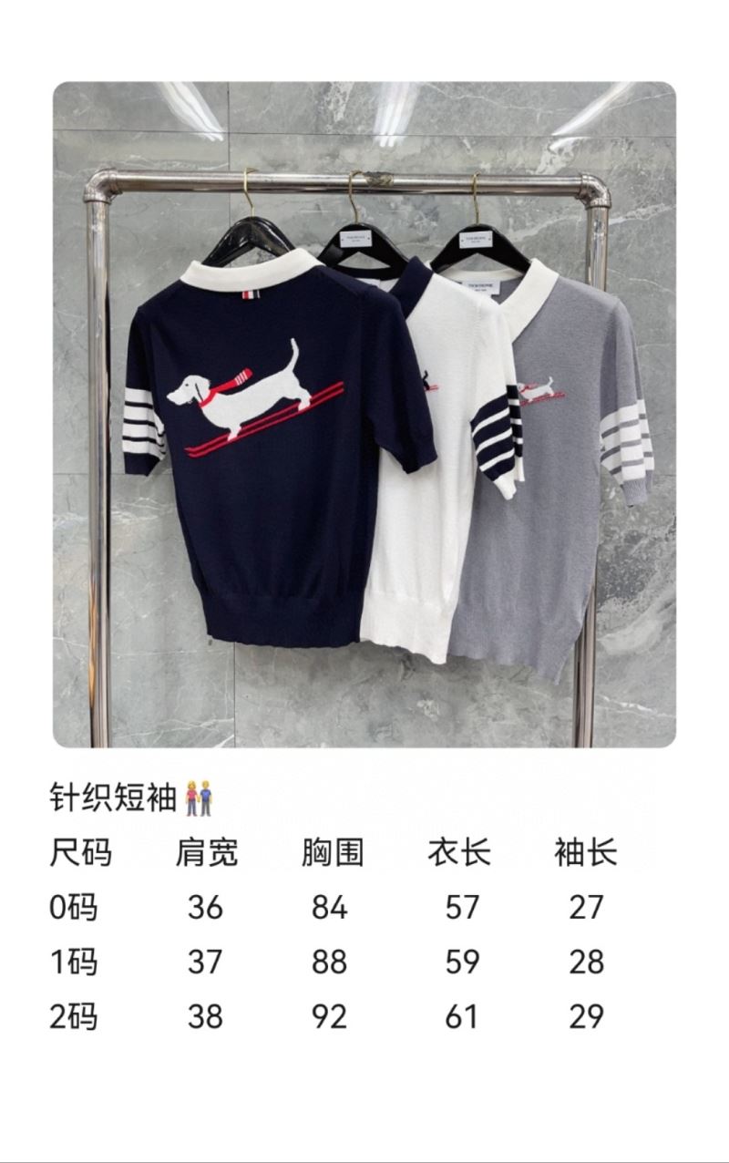 Thom Browne T-Shirts